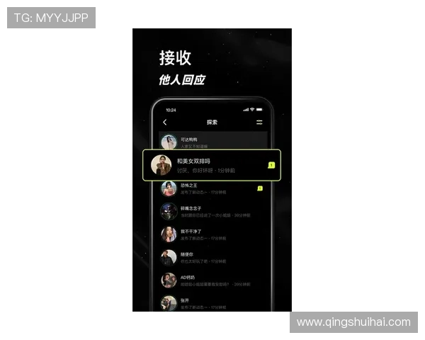 如何在安卓手机上安全下载安装星空体育官网app官方版本确保账户安全