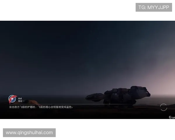 星空game平台支持多类型游戏全面覆盖玩家需求